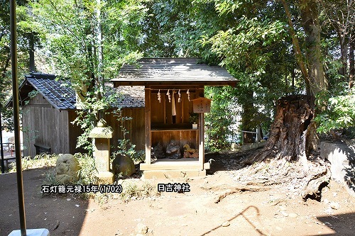 日吉神社と灯籠.jpg
