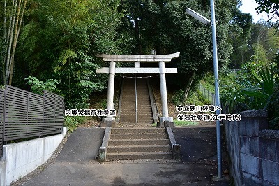 熊野神社参道2.jpg