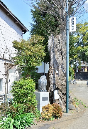 鹿嶋神社 (高砂市)