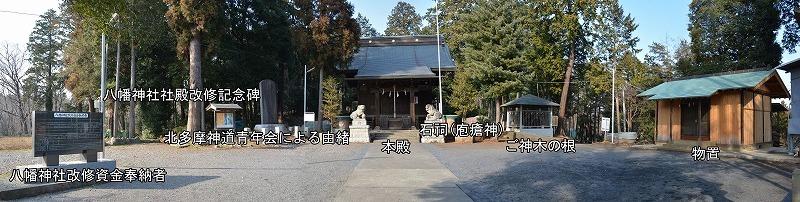 本殿前の広い庭.jpg