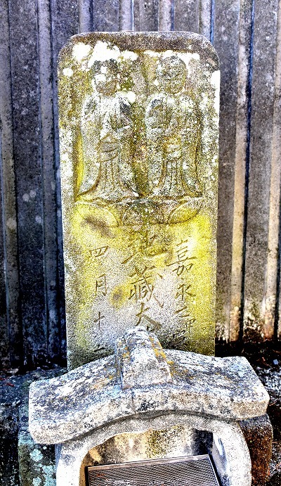 10双体（双立）地蔵菩薩像(嘉永7年・1854）.jpg
