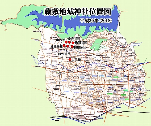 蔵敷地域現在の神社位置図.jpg