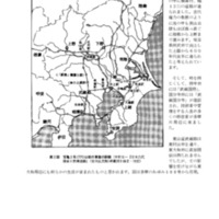 東大和市の生い立ち04.pdf