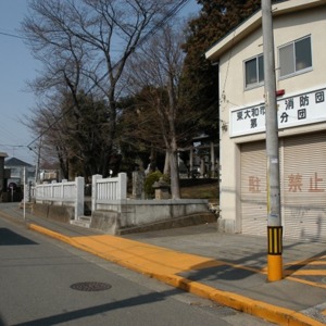 6清戸街道_消防団詰め所前辺に慶応4年の馬頭様はまつられていた.jpg