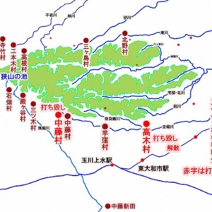 3武州村山騒動参加村位置図(一部・18村).jpg