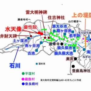 石川地域の水脈.jpg
