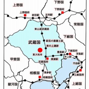 5東山道武蔵路.jpg