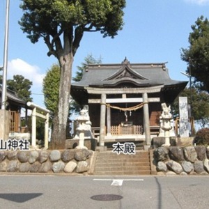 現在の狭山神社全景.jpg