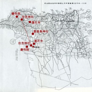 移転の位置関係図（星野晴一氏原図）.jpg