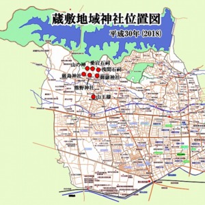 蔵敷地域現在の神社位置図.jpg