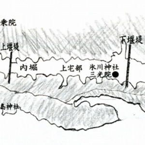 宅部美作入道貞阿 (1368)