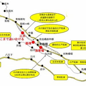 3強盗に遭遇したところ_青梅橋_狐塚_三木.jpg