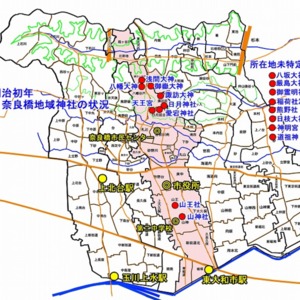 明治初年奈良橋地域の神社配置.jpg