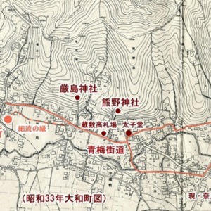 昭和33年｣(1958)大和町図による遍路道.jpg