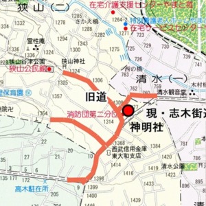 旧道と新道関係図.jpg